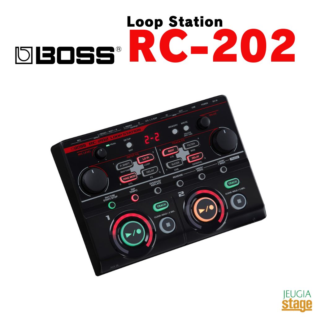 BOSS Loop Station RC-202ボス ループステーション ルーパー【Stage-Rakuten Desk Top Music】【Stage-Rakuten Guitar Accessory】エフェクター