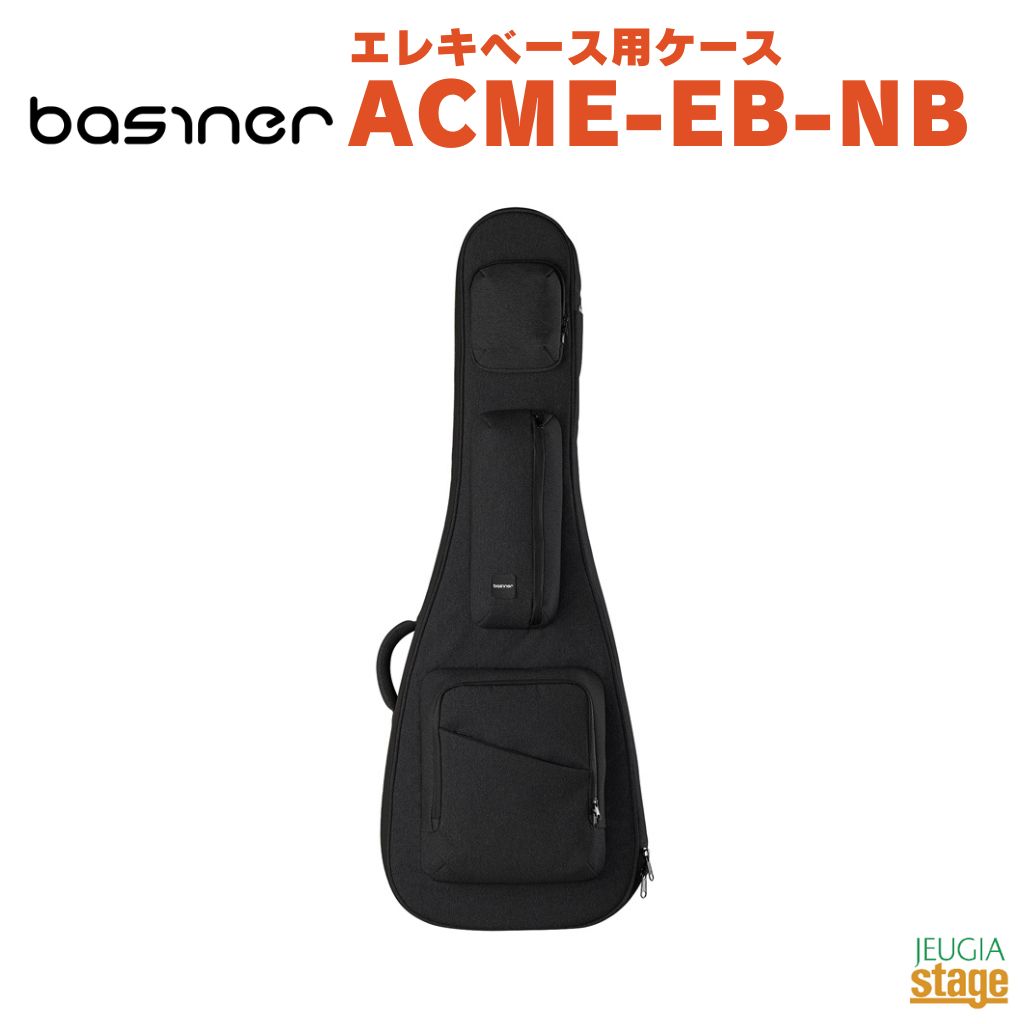 楽天市場】basiner camoの通販