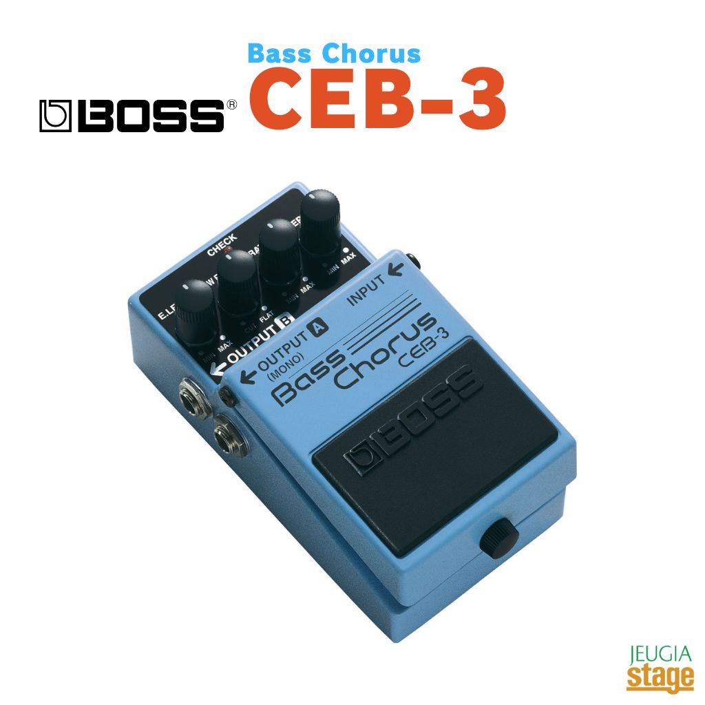 BOSS Bass Chorus CEB-3ボス ベースコーラス コンパクトエフェクター【Stage-Rakuten Guitar Accessory】エフェクター ボスコン