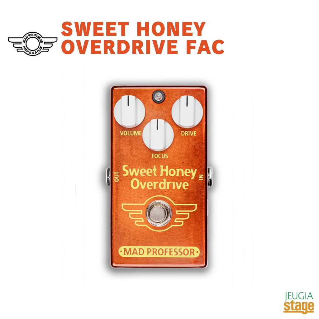 Mad Professor SWEET HONEY OVERDRIVE FACマッドプロフェッサー スウィートハニーオーバードライブ【Stage-Rakuten Guitar Accessory】エフェクター