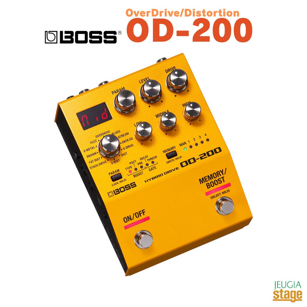 Booster - BOSS OD-200 Hybrid Driveボス オーバードライブ 200シリーズ【Stage-Rakuten Guitar Accessory】エフェクター