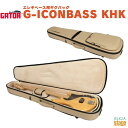 【レインカバー付属!】GATOR G-ICONBASS KHKゲーター ICON Series アイコンシリーズ エレキベース用ギグバッグ カーキ KHAKI【Stage-Rakuten Guitar Accessory】ケース ギグバッグ