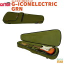 【レインカバー付属!】GATOR G-ICONELECTRIC GRNゲーター ICON Series アイコンシリーズ エレキギター用ギグバッグ グリーン 緑 GREEN【Stage-Rakuten Guitar Accessory】ケース ギグバッグ