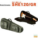 KYORITSU SHE120/GRキョーリツ KC ギターセミハードケース グリーン 緑 Green【Stage-Rakuten Guitar Accesso...