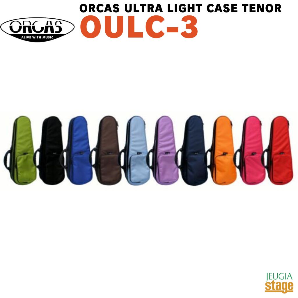 ORCAS OULC-3ƥʡ 󥰥Stage-Rakuten