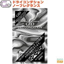 GID DRY CONDITION NO FRAGRANCEジッド ドライコンデション ノーフレグランス調湿 消臭 防錆 吸湿・放湿防湿 除湿【Stage-Rakuten Guitar Accessory】
