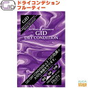 GID DRY CONDITION FRUITYジッド ドライコンデション フルーティー調湿 消臭 防錆 吸湿・放湿防湿 除湿【Stage-Rakuten Guitar Accessory】