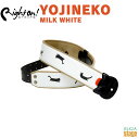 Right On! STRAPS YOJINEKO MILK WHITEライトオン ストラップ ミルクホワイト ネコ猫 ねこ CAT 可愛い かわいい【Stage-Rakuten Guitar Accessory】