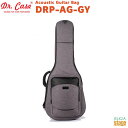 Dr.Case PORTAGE 2.0 SERIES DRP-AG-GYドクターケース ギグバッグ ドレッドノート アコースティックギター・クラシックギター用 ...