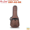 Dr.Case PORTAGE 2.0 SERIES DRP-AG-BRドクターケース ギグバッグ ドレッドノート アコースティックギター・クラシックギター用 ...