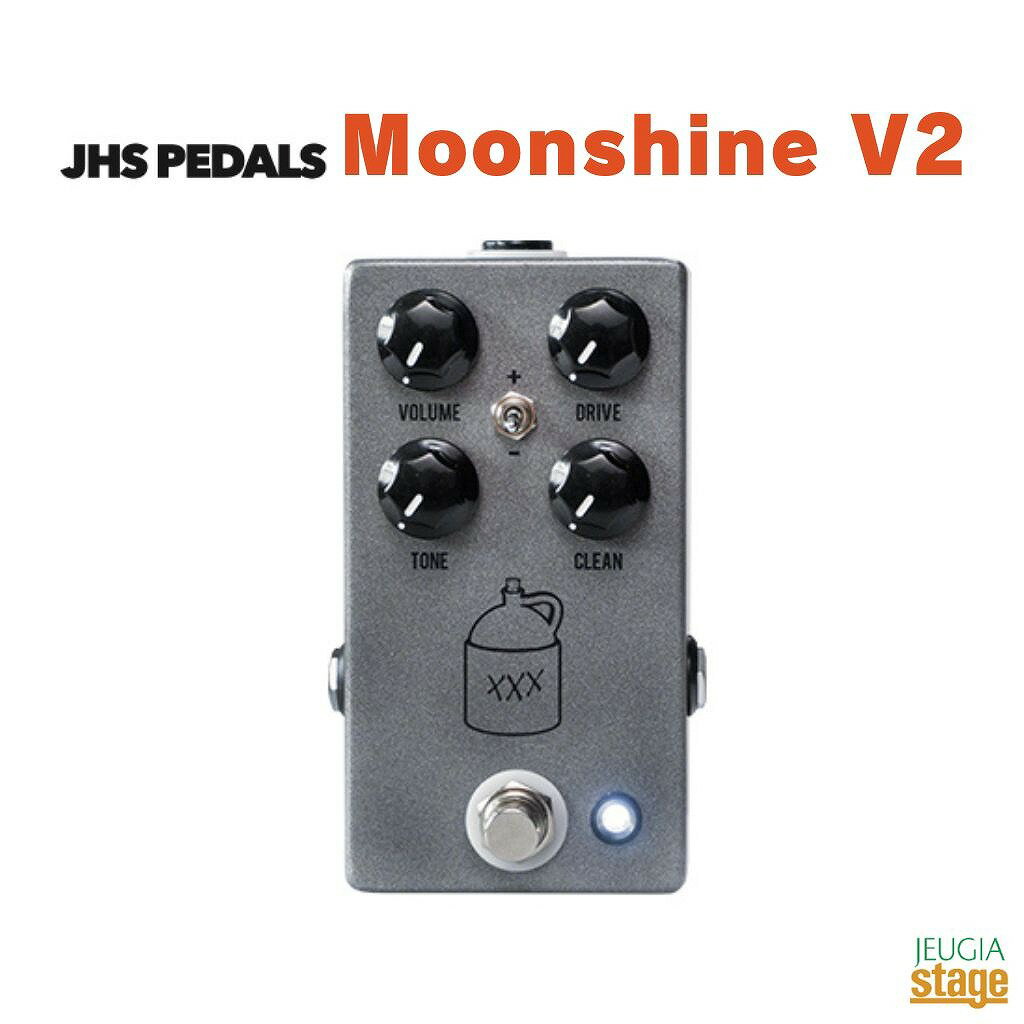 JHS Pedals Moonshine V2 Moonshine V2 はトランスペアレントではなく独特な個性をもったオーバードライブを探しているプレーヤーに向けたペダルで、あのもっとも有名な緑色の筐体のオーバードライブに多くのモディファイを施したオーバードライブペダルです。ブルース、ロック、カントリー、ジャズはもちろんハードコアやメタルの様なジャンルにも使用できる万能なトーンシェイピングツールです。 Moonshine V2 は version1と基本的なサウンドは同じですが新しく “Clean” ノブを搭載しておりオーバードライブのシグナルにクリーンのシグナルを足すことが可能となりました。シンプルな “Proof” トグルスイッチを切り替える事でアンプの様にブレークアップするローゲインの歪みからアンプをフル10で鳴らしたようディストーションサウンドまでカバーします。 スイッチを下側のポジションに切り替えるとハイゲインセッティングとなりロングサスティーンを生み出すサチュレーテッドサウンドが使用可能となります。上側のポジションではよりオープンなクランチサウンドを生み出し、より大きなヘッドルームとボリュームの幅を持たせてあります。 トーンコントロールは非常にスムースな効きでオーバードライブをブライトなセッティングにした際にありがちな耳障りな高域が目立つようなことはありません。 JHS の SuperBolt と同じで Moonshine は内部で 9V から 18V に昇圧しており、9Vの電源を供給しても実際には 18V で使用する際のヘッドルーム、ローエンド、パンチを得ることができます。 Moonshine があなたが使用してきたオーバードライブの中でに最も太くて厚いオーバードライブと感じられるかもしれません。また歪みペダル、ブースター、ファズなどの前に Moonshine を使用することもお勧めいたします。スタイルを選ばず様々なアンプと使用することで様々なジャンルの音楽にマッチさせることが可能です。さらにMoonshine はベースにも最適なペダルで、実は元々 Moonshine はベース用として設計されました。 このペダルは標準の 9VDC センターマイナスの電源が必要です。消費電流は 100mA 以下です。 ※商品画像はサンプルです。 ★掲載の商品は店頭や他のECサイトでも並行して販売しております。在庫情報の更新には最大限の努力をしておりますが、ご注文が完了しましても売り切れでご用意できない場合がございます。 　また、お取り寄せ商品の場合、生産完了・メーカー価格改定などの理由でご用意できない場合がございます。 　その際はご注文をキャンセルさせていただきますので、予めご了承くださいませ。 ★お届け先が北海道や沖縄、その他離島の場合、「送料無料」と表記の商品であっても別途中継料や送料を頂戴いたします。その際は改めてご連絡を差し上げますのでご了承ください。　