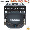 BOSS BGK-15(4.5m) Serial GK Cableボス シールド ケーブル ギター・シンセサイザー用【Stage-Rakuten Guitar Accessory】V-Guitar Processor(ギターシンセサイザー)対応(2)