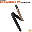 basiner DURA STRAP VG Black / Khakiベイシナー ストラップ ブラック 黒 カーキ【Stage-Rakuten Guitar A...