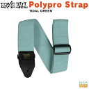 ERNIEBALL P05375 POLYPRO GT/BS TIDAL GRアーニーボール ストラップ TIDAL GREEN Polypro Strap【Stage-Rakuten Guitar Accessory】