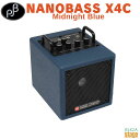 PHIL JONES BASS NANOBASS X4C Midnight Blue / ミッドナイトブルーPJB フィルジョーンズベース ベースアンプ エレキベース用アンプ アースカラー【Stage-Rakuten Guitar Accessory】