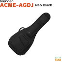 basiner ACME-AGDJ-NBベイシナー ACME -ELECTRIC GUITAR BAG Neo Black ブラック 黒 アコースティックギター...