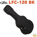 Aria LFC-120 BK -Classic-アリア クラシックギター用ケース 黒 ブラック black【Stage-Rakuten Guitar Acce...