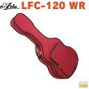 Aria LFC-120 WR -Classic-アリア クラシックギター用ケース 赤 ワインレッド Wine Red【Stage-Rakuten Guitar...