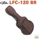 Aria LFC-120 BR -Classic-アリア クラシックギター用ケース 茶 ブラウン Brown【Stage-Rakuten Guitar Acce...