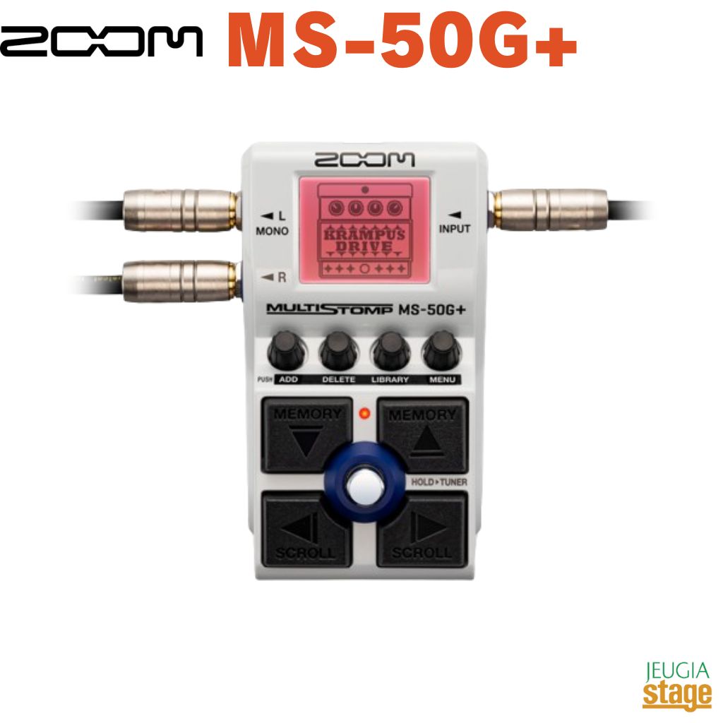 ZOOM MS-50G+ MultiStompズーム ストンプボックス エフェクター【Stage-Rakuten Guitar Accessory】マルチエフェクター effector