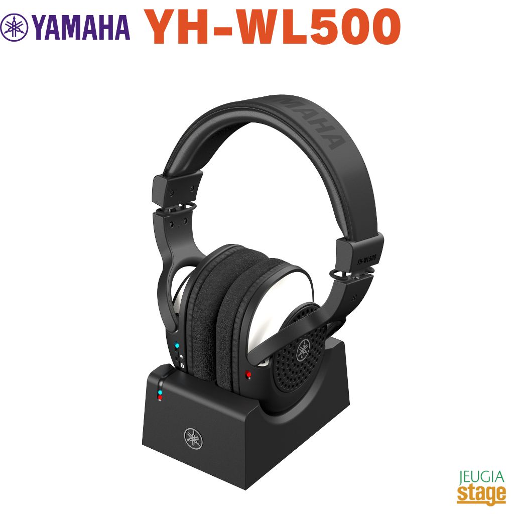 楽天市場】bluetooth レシーバー(メーカーヤマハ)(ヘッドホン 楽天市場】bluetooth レシーバー(メーカーヤマハ)(ヘッドホン