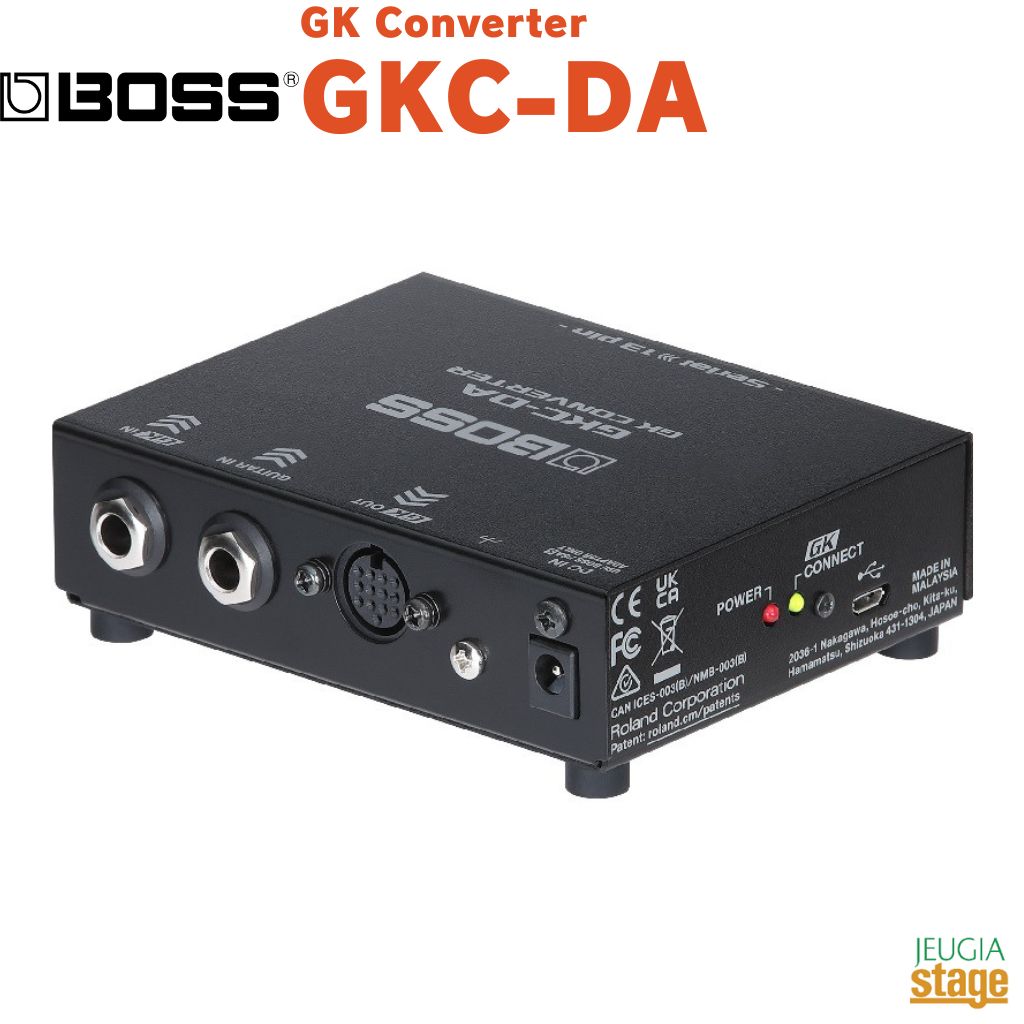BOSS GKC-DA GK Converterܥ GKС 󥻥Stage-Rakuten Guitar Accessoryۥե