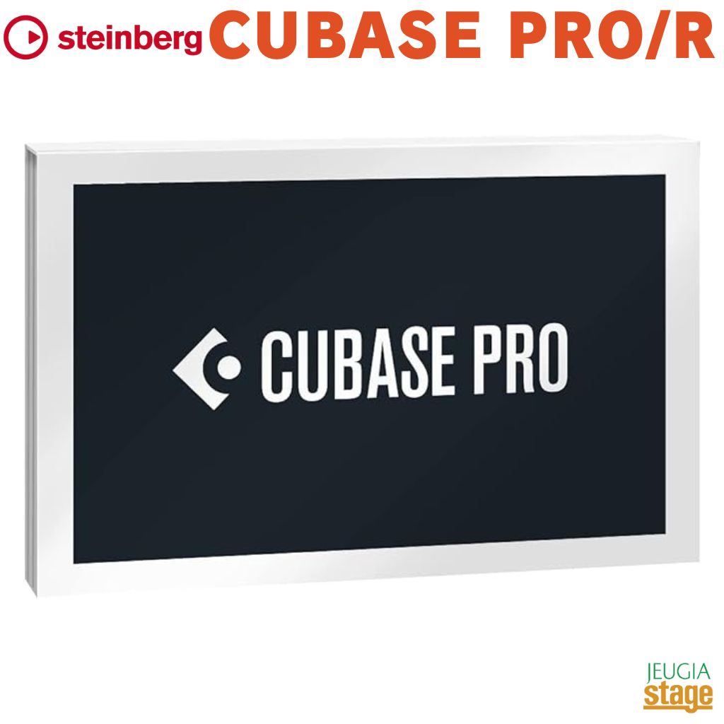 【Steinberg 40周年セール！！】Steinberg CUBASE PRO /Rスタインバーグ CUBASE PRO 13 DAWソフトウェア 通常版【Stage-Rakuten Desk Top Music】