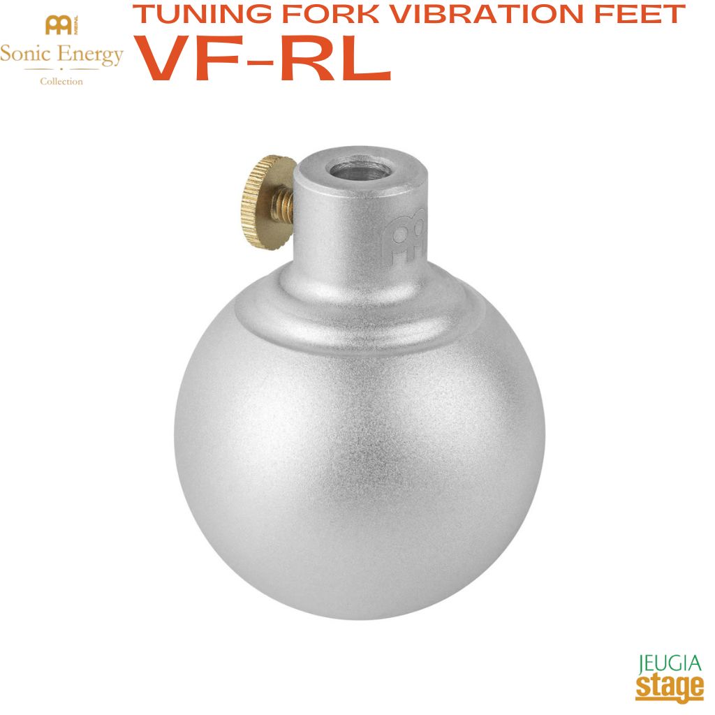 MEINL Sonic Energy VF-RLTUNING FORK VIBRATION FEETマイネル ソニックエナジー チューニングフォーク用アタッチメント【Stage-Rakuten Percussion】