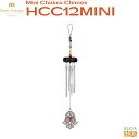 MEINL Sonic Energy HCC12MINIMini Chakra Chimesマイネル ソニックエナジー ウインドチャイム 30cm 瞑想 リラックス【Stage-Rakuten Percussion】