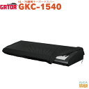 GATOR GKC-1540 ゲーター キーボードカバー 61・76鍵用【Stage-Rakuten Piano Accesory】(2)