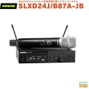 【正規輸入品】 【メーカー保証2年付】SHURE SLXD24J/B87A-JBシュア Beta®87Aハンドヘルド型送信機付属ワイヤレスシステム【S...
