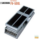 BOSS Foot Volume FV-500Lボス ボリュームペダル フット・ボリューム ロー・インピーダンス・タイプ【Stage-Rakuten Guitar Accessory】エフェクター(2)