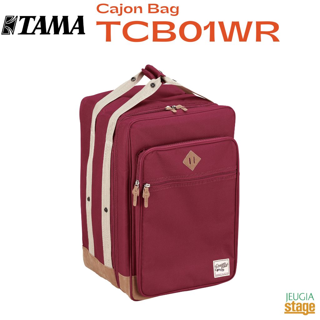 TAMA TCB01WR Cajon Bag 限定カラータマ　カホンバッグ リュックタイプ ワインレッド wine red【Stage-Rakuten Percussion】