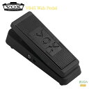 VOX V845 Wah Pedalボックス ヴォックス ワウ【Stage-Rakuten Guitar Accessory】エフェクター