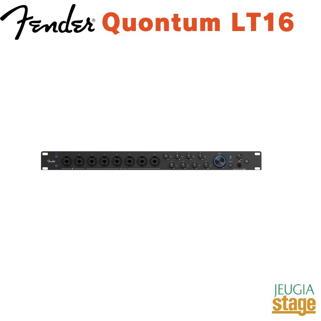 Audio Interface - Fender Quantum LT 16 USB-C Audio Interface Quantum LTシリーズUSB-Cオーディオインターフェース【Stage-Rakuten Desk Top Music】録音 配信 DTM フェンダー クオンタム MAX-HDマイクプリ