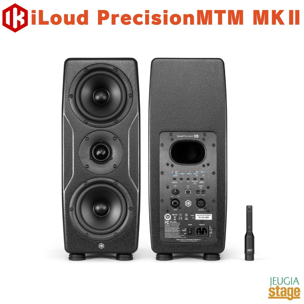 IK Multimedia Precision MTM MKII iLoud Precision MKII シリーズは、高い評価を受けた前モデルの性能に磨きをかけた、高性能スタジオ・モニターの最新版です。高度な DSP コントロールによる卓越した精度、最新のルーム補正ソリューション ARC X とのシームレスな統合により、さらに洗練されたモニタリング環境を提供します。 iLoud Precision MKII は、クラス最高レベルの透明度で再生できるように設計されています。リニアな位相特性と、制御されたタイム・アライメントにより、驚くほど正確な定位感を実現し、ミックス内のすべての要素を迷いなく把握することが可能です。+/- 1 dB 範囲で 45 Hz から 30 kHz までフラットな周波数特性、- 4 dB 範囲で 37 Hz まで伸びる低域により、全帯域にわたる明瞭な音像と正確な低音を再生します。その結果、周波数全体にわたって優れた解像度が得られ、それがより迅速な制作判断につながり、どんな環境で再生しても通用するミックスに繋がるのです。 iLoud Precision MKII は、カスタム設計の Class-D アンプと高度なエレクトロ・アコースティック設計を組み合わせ、卓越した解像度を実現しています。軽量かつ高剛性のグラフェン・ツイーターが高域のディテールを捉え、ペーパー製のミッド・ウーファーは、歪みを最小限に抑えながら素早くクリーンなトランジェントを再現します。さらに、適切に制振された MDF エンクロージャーが不要な共振や回折を抑制。制御された指向性パターンと相まって、安定した正確なパフォーマンスを提供します。 特徴 ・ARC X ルーム補正 : 最新のルーム補正機能 ARC X を内蔵。周波数特性を補正し、自動でリスニング環境を最適化。 ・新設計のエンクロージャー : MKII の新しい筐体は、内部ブレーシングの強化と洗練された MDF 構造をさらに強化。不要な共振を低減し、周波数全域での明瞭度が向上。 ・グラフェン強化ツィーター : 超軽量で剛性の高いグラフェン強化ツィーターを採用し、高域のディテールを忠実に再現。 ・柔軟な設置オプション : オプションのブラケットで、イマーシブ・スタジオ環境への導入もスムーズ。 ・超リニアな周波数特性 : 45 Hz～30 kHz 範囲で ±1 dB のフラットなレスポンス。ミックスを色付けなく正確に再現。 ・リニアフェーズ & タイム・コヒーレント・モニタリング : トランジェント（音の立ち上がり）を正確に再現。耳の疲労を軽減し自然で明瞭なリスニング体験を提供。 ・拡張された低域性能 : 37 Hz （-4 dB）まで伸びる低音。サブウーファーも不要。 仕様 ■2×5インチ 超軽量コート紙製ミッドウーファー ■1.5インチ 高出力・低歪み チャンバー付きテキスタイルドームツイーター ■オーディオファイル向けにカスタム設計された Class-D パワーアンプ ■合計 175 W RMS 出力（LF 110 W＋HF 25 W） ■完全DSP制御システム、96 kHz サンプリングレート ■周波数特性：46 Hz 〜 30 kHz（±1 dB以内） ■LFパワーアンプ（短時間）：145W ■HFパワーアンプ（短時間）：30 W ■ハイパスフィルター：OFF、35 Hz、50 Hz、65 Hz、80 Hz ■LFコンター（低域補正）：-10 dB 〜 +6 dB ■HFコンター（高域補正）：-6 dB 〜 +6 dB ■感度：-4 dBu で 93 dB SPL（1m距離） ■入力ゲイントリム：±5 dB ■内蔵 ARC ルーム・キャリブレーション ■ARC X テクノロジー による部屋補正 ■ARC X ボイス選択・測定プロセスを制御できるリモートコントロール ■ARC X 用 macOS / Windows コントロールソフトウェア ■寸法 :459 mm x 185 mm x 282 mm ■重量 : 約9.9 kg ■付属品 : 電源ケーブル、ARC 測定用 MEMS マイク、ARC マイクロフォン用クランプ、USB-B to USB-A ケーブル（2.5m）、iLoud Isolation Pods（4個） ※商品画像はサンプルです。 ★掲載の商品は店頭や他のECサイトでも並行して販売しております。在庫情報の更新には最大限の努力をしておりますが、ご注文が完了しましても売り切れでご用意できない場合がございます。 　また、お取り寄せ商品の場合、生産完了・メーカー価格改定などの理由でご用意できない場合がございます。 　その際はご注文をキャンセルさせていただきますので、予めご了承くださいませ。 ★お届け先が北海道や沖縄、その他離島の場合、「送料無料」と表記の商品であっても別途中継料や送料を頂戴いたします。その際は改めてご連絡を差し上げますのでご了承ください。