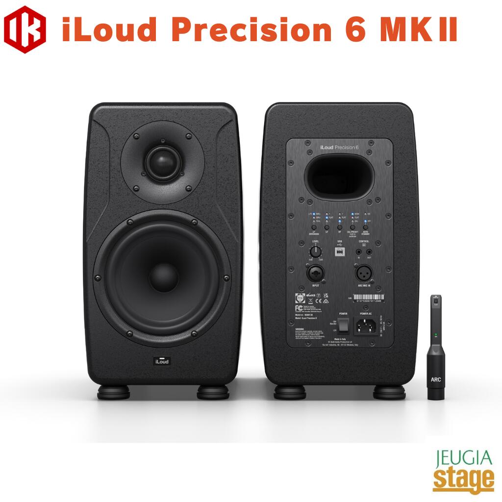 IK Multimedia Precision 6 MKII iLoud Precision MKII シリーズは、高い評価を受けた前モデルの性能に磨きをかけた、高性能スタジオ・モニターの最新版です。高度な DSP コントロールによる卓越した精度、最新のルーム補正ソリューション ARC X とのシームレスな統合により、さらに洗練されたモニタリング環境を提供します。 iLoud Precision MKII は、クラス最高レベルの透明度で再生できるように設計されています。リニアな位相特性と、制御されたタイム・アライメントにより、驚くほど正確な定位感を実現し、ミックス内のすべての要素を迷いなく把握することが可能です。+/- 1 dB 範囲で 45 Hz から 30 kHz までフラットな周波数特性、- 4 dB 範囲で 37 Hz まで伸びる低域により、全帯域にわたる明瞭な音像と正確な低音を再生します。その結果、周波数全体にわたって優れた解像度が得られ、それがより迅速な制作判断につながり、どんな環境で再生しても通用するミックスに繋がるのです。 iLoud Precision MKII は、カスタム設計の Class-D アンプと高度なエレクトロ・アコースティック設計を組み合わせ、卓越した解像度を実現しています。軽量かつ高剛性のグラフェン・ツイーターが高域のディテールを捉え、ペーパー製のミッド・ウーファーは、歪みを最小限に抑えながら素早くクリーンなトランジェントを再現します。さらに、適切に制振された MDF エンクロージャーが不要な共振や回折を抑制。制御された指向性パターンと相まって、安定した正確なパフォーマンスを提供します。 特徴 ・ARC X ルーム補正 : 最新のルーム補正機能 ARC X を内蔵。周波数特性を補正し、自動でリスニング環境を最適化。 ・新設計のエンクロージャー : MKII の新しい筐体は、内部ブレーシングの強化と洗練された MDF 構造をさらに強化。不要な共振を低減し、周波数全域での明瞭度が向上。 ・グラフェン強化ツィーター : 超軽量で剛性の高いグラフェン強化ツィーターを採用し、高域のディテールを忠実に再現。 ・柔軟な設置オプション : オプションのブラケットで、イマーシブ・スタジオ環境への導入もスムーズ。 ・超リニアな周波数特性 : 45 Hz～30 kHz 範囲で ±1 dB のフラットなレスポンス。ミックスを色付けなく正確に再現。 ・リニアフェーズ & タイム・コヒーレント・モニタリング : トランジェント（音の立ち上がり）を正確に再現。耳の疲労を軽減し自然で明瞭なリスニング体験を提供。 ・拡張された低域性能 : 37 Hz （-4 dB）まで伸びる低音。サブウーファーも不要。 仕様 ■6.5インチ 超軽量コート紙製ミッドウーファー ■1.5インチ 高出力・低歪み チャンバー付きテキスタイルドームツイーター ■オーディオファイル向けにカスタム設計された Class-D パワーアンプ ■合計 150W RMS 出力 ■完全DSP制御システム、96 kHz サンプリングレート ■周波数特性：46 Hz 〜 30 kHz（±1 dB以内） ■LFパワーアンプ（短時間）：100W ■HFパワーアンプ（短時間）：50 W ■ハイパスフィルター：OFF、35 Hz、50 Hz、65 Hz、80 Hz ■LFコンター（低域補正）：-10 dB 〜 +6 dB ■HFコンター（高域補正）：-6 dB 〜 +6 dB ■感度：-4 dBu で 93 dB SPL（1m距離） ■入力ゲイントリム：±5 dB ■内蔵 ARC ルーム・キャリブレーション ■ARC X テクノロジー による部屋補正 ■ARC X ボイス選択・測定プロセスを制御できるリモートコントロール ■ARC X 用 macOS / Windows コントロールソフトウェア ■寸法 :353 mm x 201 mm x 282 mm ■重量 : 約7.9 kg ■付属品 : 電源ケーブル、ARC 測定用 MEMS マイク、ARC マイクロフォン用クランプ、USB-B to USB-A ケーブル（2.5m）、iLoud Isolation Pods（4個） ※商品画像はサンプルです。 ★掲載の商品は店頭や他のECサイトでも並行して販売しております。在庫情報の更新には最大限の努力をしておりますが、ご注文が完了しましても売り切れでご用意できない場合がございます。 　また、お取り寄せ商品の場合、生産完了・メーカー価格改定などの理由でご用意できない場合がございます。 　その際はご注文をキャンセルさせていただきますので、予めご了承くださいませ。 ★お届け先が北海道や沖縄、その他離島の場合、「送料無料」と表記の商品であっても別途中継料や送料を頂戴いたします。その際は改めてご連絡を差し上げますのでご了承ください。