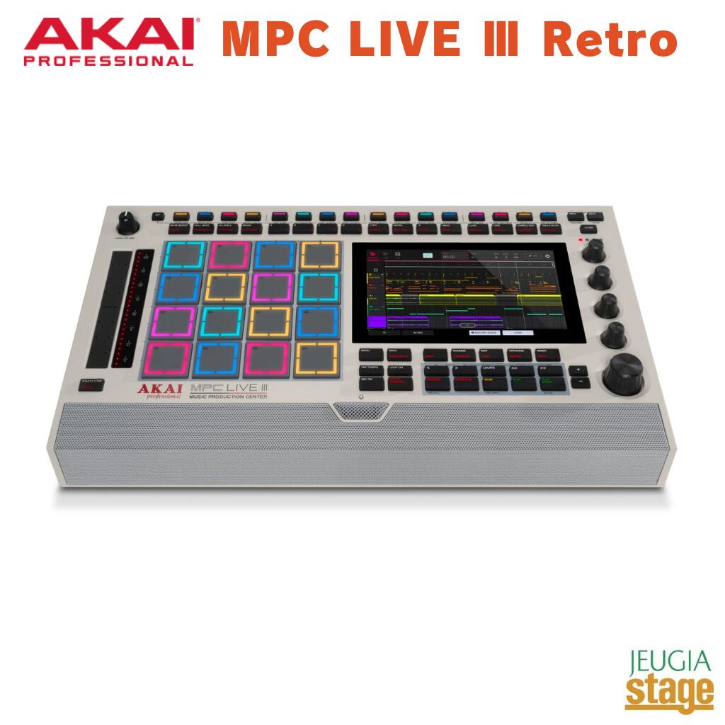 【次回入荷未定商品 : ご予約承り中！！】AKAI Professional Standalone Music Production Center MPC LIVE III Retro アカイ プロフェッショナル サンプラー スタンドアローン 【Stage-Rakuten Desk Top Music】 スピーカー内蔵 充電式バッテリー内蔵