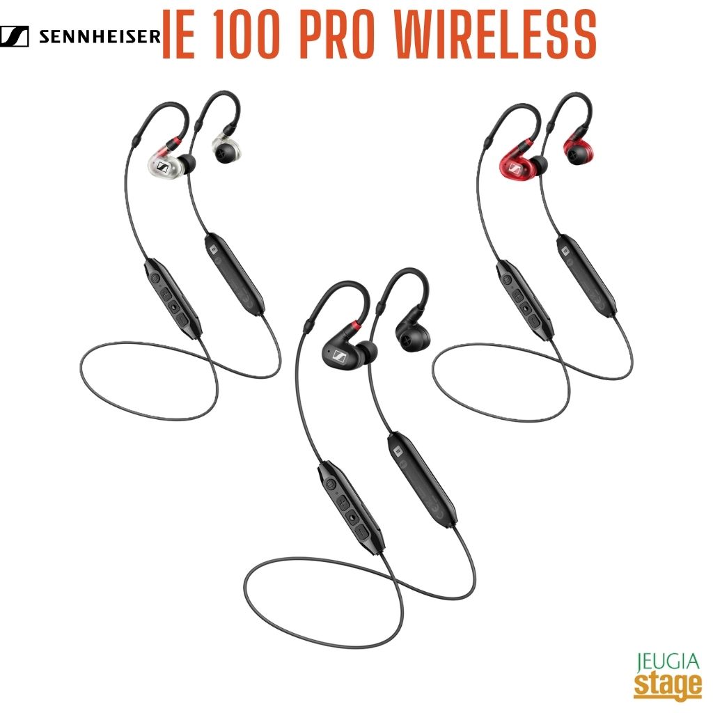 SENNHEISER IE 100 PRO WIRELESSCLEAR(クリア) BLACK(ブラック) RED(レッド)ゼンハイザー プロ用モニタリングワイヤレスイヤホン【Stage-Rakuten Public Address】透明 黒 赤