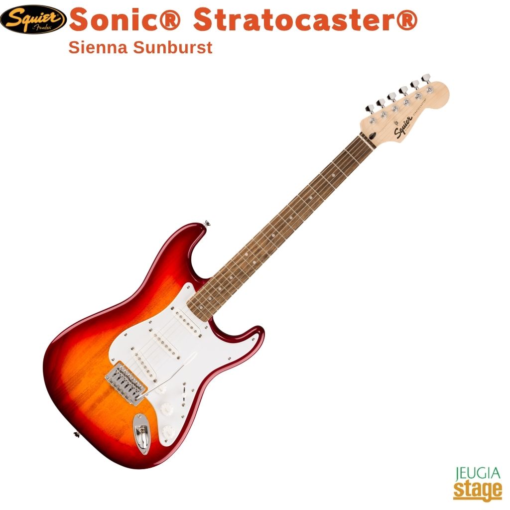Squier Sonic® Stratocaster®, Laurel Fingerboard, White Pickguard, Sienna Sunburstスクワイア エレキギター ソニック ストラトキャスター シエナサンバースト【Stage-Rakuten Guitar】スクワイヤー フェンダー Fender