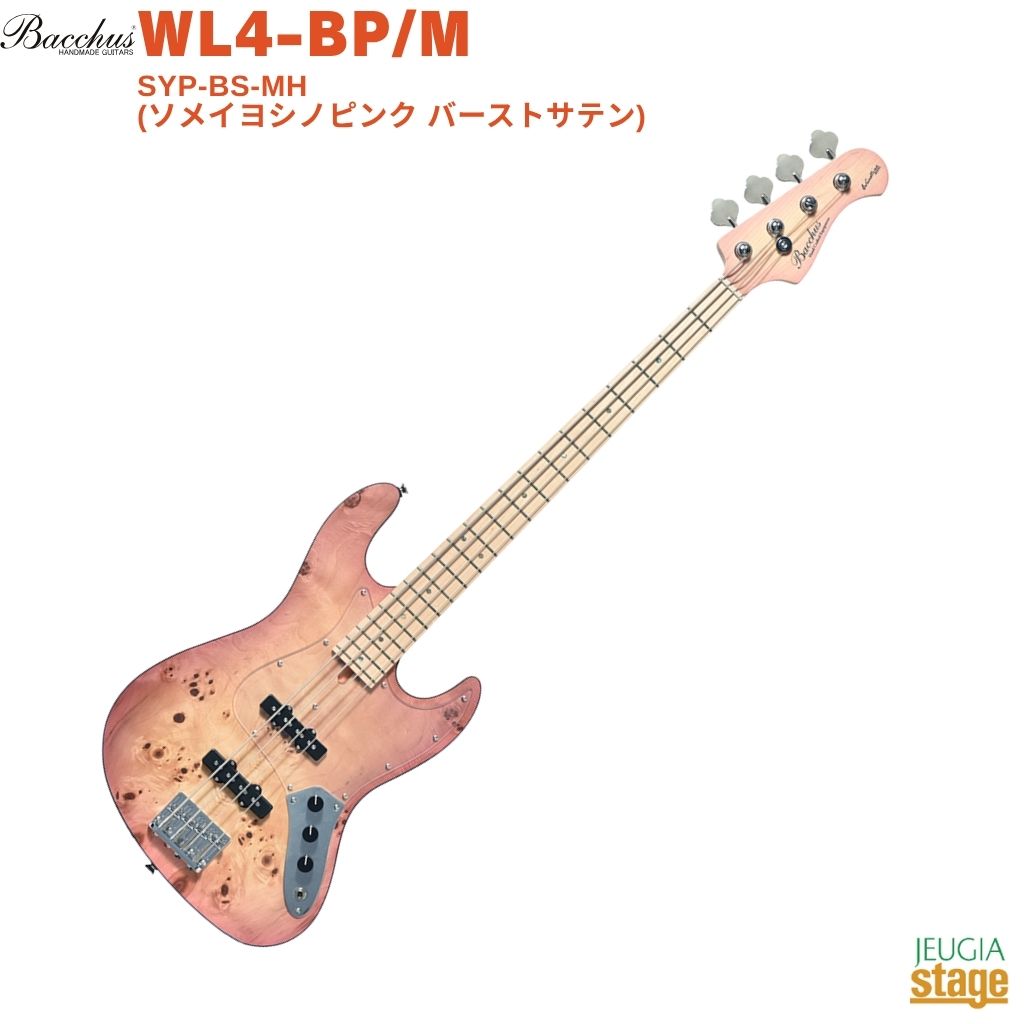 楽天市場】バッカス ピンク（ベース｜ギター・ベース）：楽器・音響
