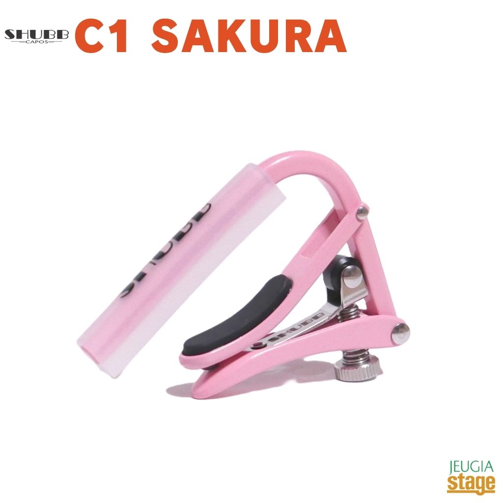 SHUBB Japan Limited Edition Four Seasons C1 SAKURA 「FourSeasons / - 音の聞こえる風景 / 景色 -」 音楽は景色を連想します。 日本の美しい景色をモチーフに、あなたの心と、あなたの音楽を繋げる。 SHUBB カポの代表モデル「C1」に日本の美しい春を感じる” SAKURA” カラーを サウンドとチューニングの安定性に信頼を得た、SHUBB カポの定番モデル「C1」 確立されたSHUBB 独自の取付レバーデザインは、調整スクリューにより楽器のネックに合わせてワンタッチでスムーズな取り付けが可能。レバー部分のローラーパーツによりスムーズな動作と、プレイヤーの指先と同様の最適な力を弦へと伝えます。 ※商品画像はサンプルです。 ★掲載の商品は店頭や他のECサイトでも並行して販売しております。在庫情報の更新には最大限の努力をしておりますが、ご注文が完了しましても売り切れでご用意できない場合がございます。 　また、お取り寄せ商品の場合、生産完了・メーカー価格改定などの理由でご用意できない場合がございます。 　その際はご注文をキャンセルさせていただきますので、予めご了承くださいませ。 ★お届け先が北海道や沖縄、その他離島の場合、「送料無料」と表記の商品であっても別途中継料や送料を頂戴いたします。その際は改めてご連絡を差し上げますのでご了承ください。　