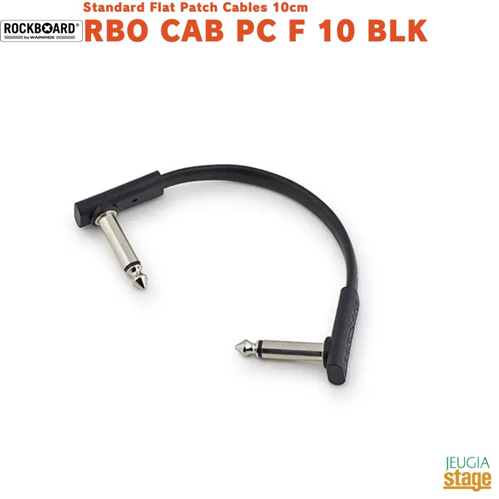 Shielded Cable - RockBoard Standard Flat Patch Cables 10cmRBO CAB PC F 10 BLKロックボード パッチケーブル ブラック【Stage-Rakuten Guitar Accessory】Patch Cables/Cables & Connections パッチケーブル シールド 黒 Black