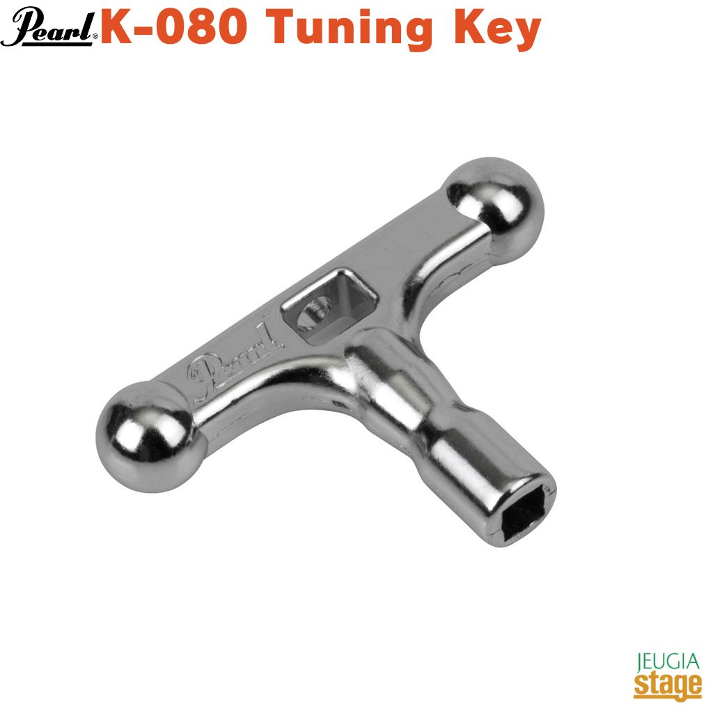 Pearl K-080 Tuning Key 回しやすさと扱い易さのバランスに優れた、パールのオリジナル・チューニングキー。 ・仕様: スタンダードタイプ ※商品画像はサンプルです。 ★掲載の商品は店頭や他のECサイトでも並行して販売しております。在庫情報の更新には最大限の努力をしておりますが、ご注文が完了しましても売り切れでご用意できない場合がございます。 　また、お取り寄せ商品の場合、生産完了・メーカー価格改定などの理由でご用意できない場合がございます。 　その際はご注文をキャンセルさせていただきますので、予めご了承くださいませ。 ★お届け先が北海道や沖縄、その他離島の場合、「送料無料」と表記の商品であっても別途中継料や送料を頂戴いたします。その際は改めてご連絡を差し上げますのでご了承ください。　