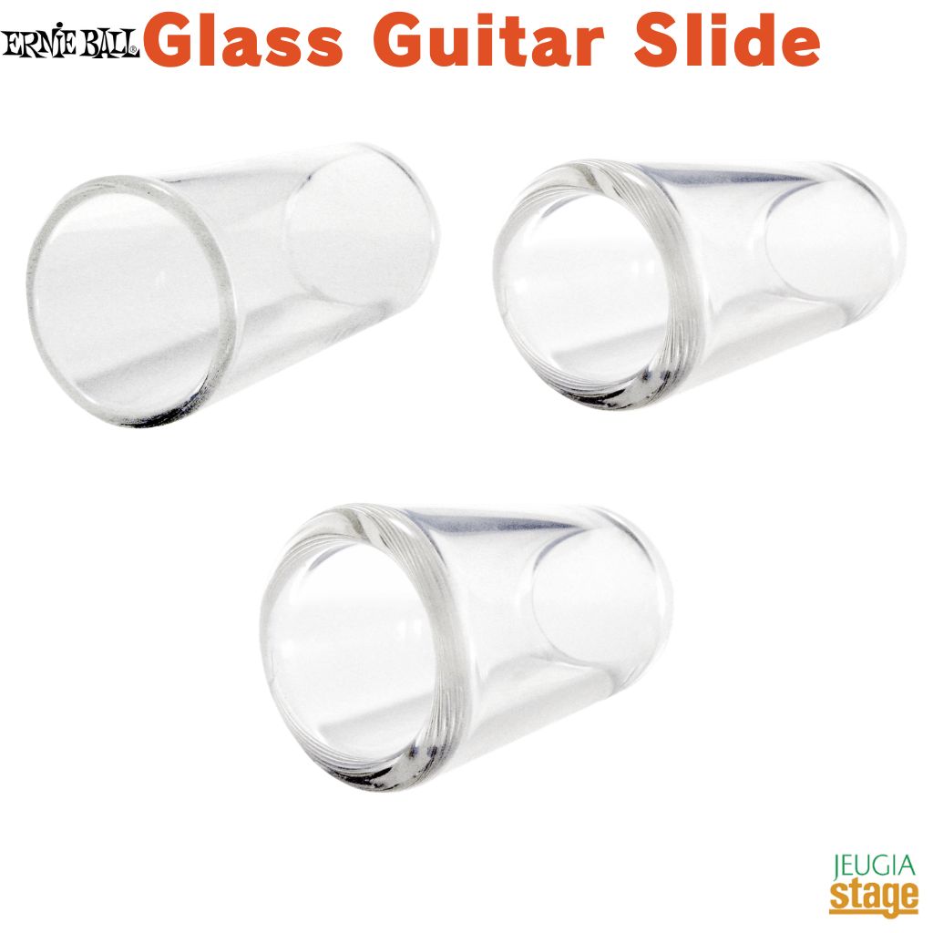 ERNIEBALL Glass Guitar SlideSmall P04227Medium P04228Large P04229アーニーボール ガラス・ギター・スライド【Stage-Rakuten Guitar Accessory】スライドバー スライドギター