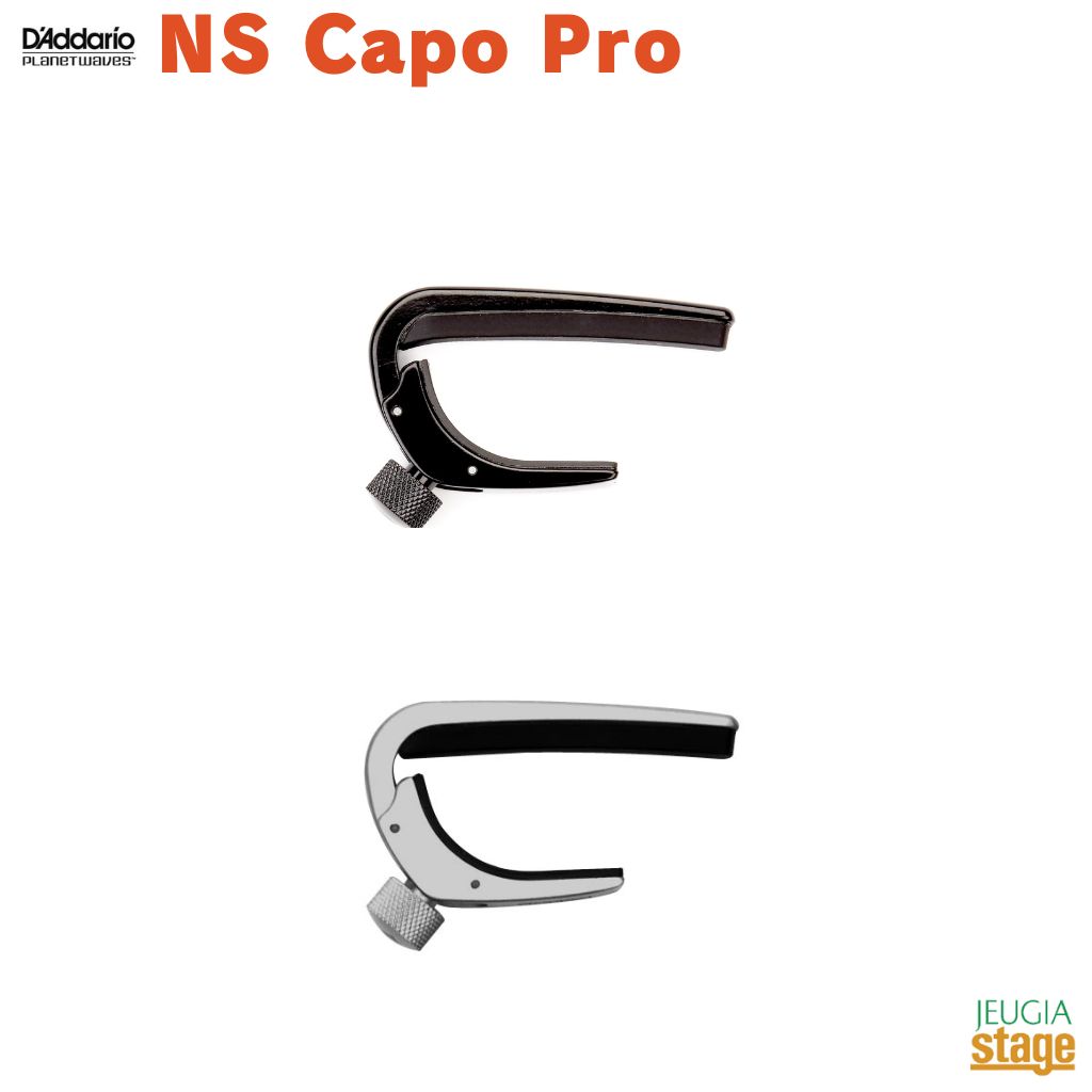 D'Addario Planet Waves NS Capo Pro ・ マイクロメータースクリューの採用により、どのフレットポジションにおいてもビビリの無い完璧な押弦が可能。 ・ 片手で簡単に操作が可能。 ・ NED STEINBERGER氏による特許申請デザイン。 ※カポタストはご使用の楽器にサイズが合わない等お客様都合でのご理由での返品はお受け出来ません。あらかじめサイズの確認をお願い致します。 使用に不安がある場合はなるべくお調べ出来うる限りはご説明も可能ですので、その際は事前にお気軽にご相談下さいませ。 十字屋三条本店Stageへのご連絡先 TEL：075-254-3700 ※商品画像はサンプルです。 ★掲載の商品は店頭や他のECサイトでも並行して販売しております。在庫情報の更新には最大限の努力をしておりますが、ご注文が完了しましても売り切れでご用意できない場合がございます。 　また、お取り寄せ商品の場合、生産完了・メーカー価格改定などの理由でご用意できない場合がございます。 　その際はご注文をキャンセルさせていただきますので、予めご了承くださいませ。 ★お届け先が北海道や沖縄、その他離島の場合、「送料無料」と表記の商品であっても別途中継料や送料を頂戴いたします。その際は改めてご連絡を差し上げますのでご了承ください。　