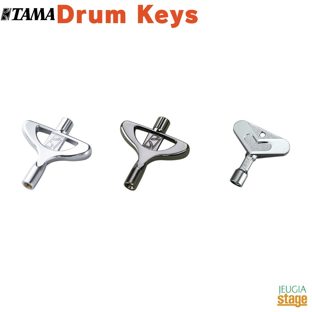 TAMA Drum Keys 手に馴染む設計のドラム用チューニングキー。上端の突起をつまんで回せば効率よくテンションボルトを回すことが可能です。クロームメッキ仕様。 ※商品画像はサンプルです。 ★掲載の商品は店頭や他のECサイトでも並行して販売しております。在庫情報の更新には最大限の努力をしておりますが、ご注文が完了しましても売り切れでご用意できない場合がございます。 　また、お取り寄せ商品の場合、生産完了・メーカー価格改定などの理由でご用意できない場合がございます。 　その際はご注文をキャンセルさせていただきますので、予めご了承くださいませ。 ★お届け先が北海道や沖縄、その他離島の場合、「送料無料」と表記の商品であっても別途中継料や送料を頂戴いたします。その際は改めてご連絡を差し上げますのでご了承ください。　