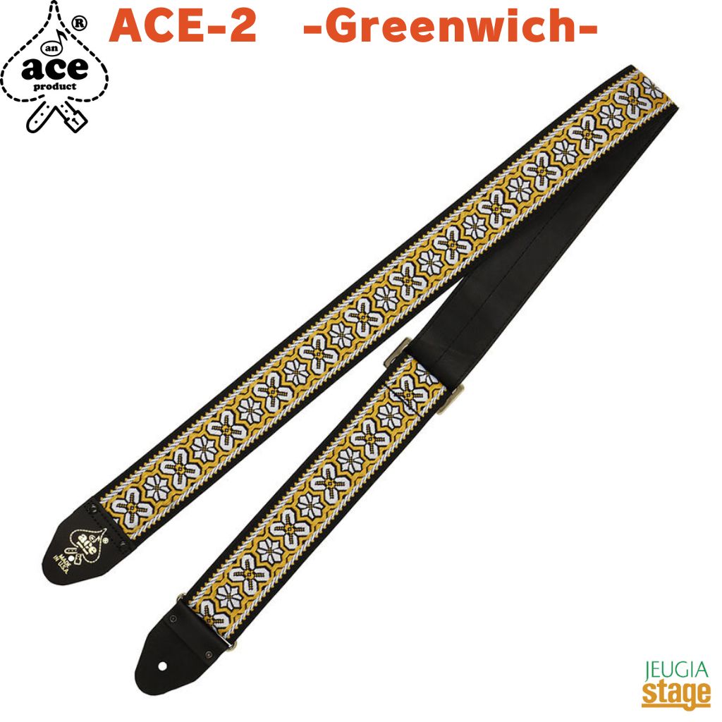 Ace Guitar Straps ACE-2 -Greenwich- 多くの偉大なギタリストに使用された｢エースストラップ｣のリイシューモデル。 表には織柄の生地、裏にはビニールレザーを採用しています。 ・Length: 750～1290 mm ・Width: 50 mm ※商品画像はサンプルです。 ★掲載の商品は店頭や他のECサイトでも並行して販売しております。在庫情報の更新には最大限の努力をしておりますが、ご注文が完了しましても売り切れでご用意できない場合がございます。 　また、お取り寄せ商品の場合、生産完了・メーカー価格改定などの理由でご用意できない場合がございます。 　その際はご注文をキャンセルさせていただきますので、予めご了承くださいませ。 ★お届け先が北海道や沖縄、その他離島の場合、「送料無料」と表記の商品であっても別途中継料や送料を頂戴いたします。その際は改めてご連絡を差し上げますのでご了承ください。