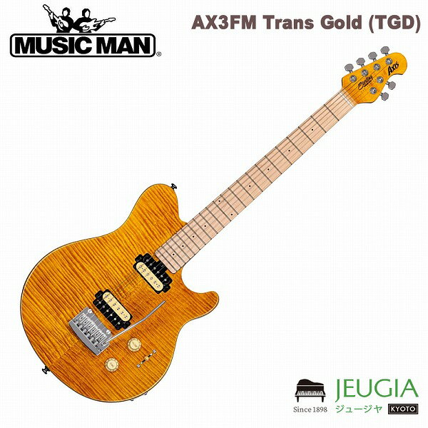 VSterling by MUSICMAN / AX3FM Trans Gold (TGD) X^[ GLM^[