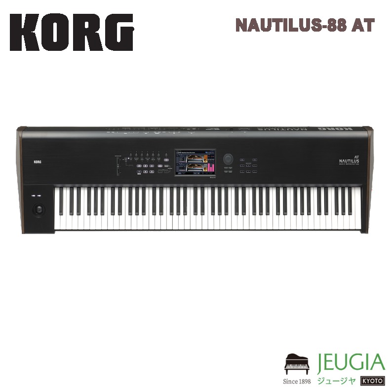 KORG / NAUTILUS-88 AT コルグのフラッグシップ・ワークステーション、NAUTILUS（ノーチラス）に新たに2つのモデル、61鍵盤および88鍵盤のバージョンが用意されたNAUTILUS AT（AfterTouch）がラインナップに加わります。NAUTILUSの卓越した表現力は新たにアフタータッチ機能を装備し、ここに極まります。 NAUTILUS ATは、このモデルのために新たにチューニングを行ったサウンド・ライブラリーを搭載しており、既存プログラムにも刺激的なアフタータッチ効果を加えることで、箱から取り出してすぐにアフタータッチの表現力を存分に発揮することができます。 鍵盤の打鍵の強弱（ベロシティ）による音量や音色の変化具合を即座にコントロールできるダイナミックス・ノブに、今回アフタータッチが組み合わさることで、NAUTILUSの9種類のサウンド・エンジンが持つ潜在能力をフルに引き出します。 NAUTILUS ATには、ピアノ・フィーリングを追求したプレミアムなRH3鍵盤を搭載した88鍵盤モデルと、軽快なレスポンスが特徴のシンセ鍵盤を搭載した61鍵盤モデルの2タイプ*をラインナップ。 *NAUTILUS-73にATバージョンはございません。 フラッグシップ・モデルのプレミアムな品質 NAUTILUSは、日本国内の工場で最高レベルの品質で製造されています。88鍵盤モデルには高い評価を得ているRH-3ピアノ鍵盤を採用。4段階の重さに分けたハンマー・アクション鍵盤は、耳の肥えた奏者にも非常にリアルなピアノ・フィーリングを提供します。このRH-3鍵盤は、低音部ではより重く、高音部ではより軽い感触が得られるよう段階的に加重されており、優れた演奏性を実現。一方、61鍵盤モデルには軽快なタッチのシンセ鍵盤を搭載し、複雑なフレーズも確実かつスムーズに再現します。 NAUTILUS ATはパネル上のロゴに「AT」の文字を追加しており、特別なモデルであることが一目で確認できます。 NAUTILUSオーナーの皆さまへのお知らせNAUTILUSオーナーである皆さまもご安心ください。コルグでは、お手持ちのNAUTILUSをNAUTILUS ATに変える、アフター・タッチ機能を有償にて追加するサービスをご用意しました。詳しくは コルグサービスセンターにお問い合わせください*。 *88鍵盤、61鍵盤モデルのみ対応。 主な仕様 鍵盤： 88 鍵: RH3 (リアル・ウェイテッド・ハンマー・アクション3)鍵盤* 61 鍵: ナチュラル・タッチ・セミ・ウェイテッド鍵盤* *ベロシティ対応、アフタータッチ対応 外形寸法: (W x D x H) 88 鍵モデル: 1,437 x 387 x 139 mm 61 鍵モデル: 1,062 x 386 x 116 mm 質量: 88 鍵モデル: 23.1 kg 61 鍵モデル: 13.0 kg ※商品画像はサンプルです。 ※商品の汚れや状態はお問い合わせ下さい。 ※掲載の商品は店頭や他のECサイトでも並行して販売しております。在庫情報の更新には最大限の努力をしておりますが、ご注文が完了しましても売り切れでご用意できない場合がございます。 その際はご注文をキャンセルさせていただきますので、予めご了承くださいませ。 また、お取り寄せ商品の場合、生産完了などの理由でご用意できない場合がございます。 ※お届け先が北海道や沖縄、その他離島の場合、「送料無料」と表記の商品であっても別途中継料や送料を頂戴いたします。その際は改めてご連絡を差し上げますのでご了承ください。